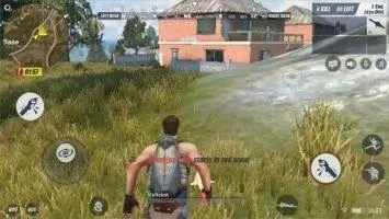 RULES OF SURVIVAL Скриншот 7