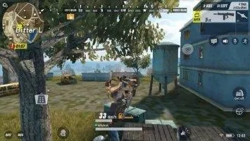 RULES OF SURVIVAL Скриншот 14