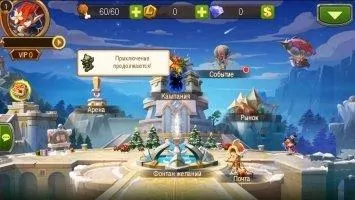 Magic Rush - Heroes Скриншот 1