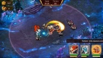 Magic Rush - Heroes Скриншот 6