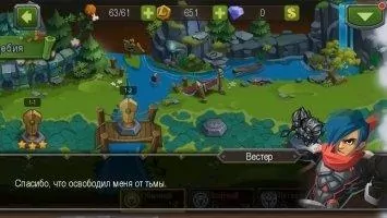 Magic Rush - Heroes Скриншот 12
