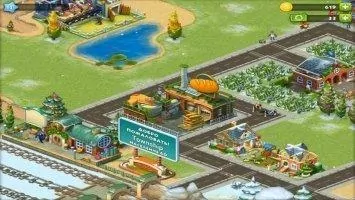Township Скриншот 8