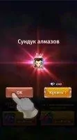 Hyper Heroes Скриншот 8