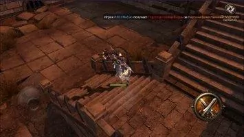 HIT Скриншот 3