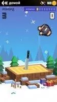 Flippy Knife Скриншот 1