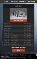 Case Simulator 2 Скриншот 6