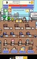 Don't get fired! Скриншот 8