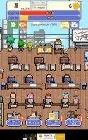 Don't get fired! Скриншот 9