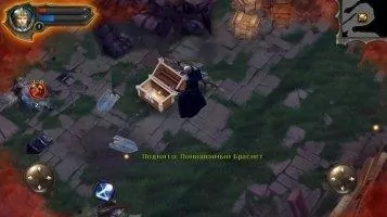 Dungeon Hunter 4 Скриншот 7
