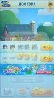 Talking Tom Gold Run Скриншот 10
