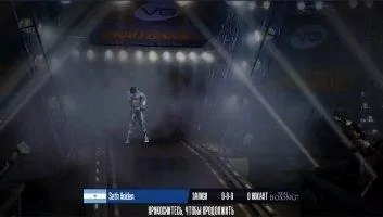 Real Boxing Скриншот 2