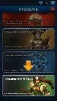 Empires &amp; Puzzles - RPG Quest Скриншот 4