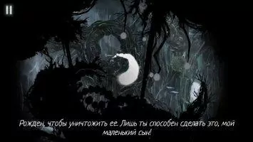 Evil Cogs Скриншот 3