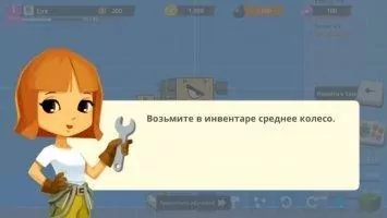 Super Tank Rumble Скриншот 6