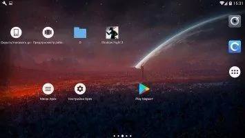 Apex Launcher Скриншот 6