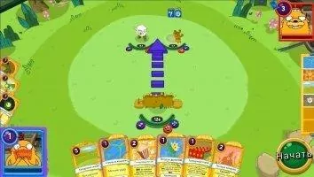 Card Wars Kingdom Скриншот 9