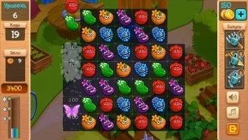 Funny Farm Скриншот 9