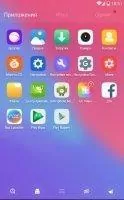 GO Launcher Скриншот 2