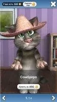 Говорящий Том 2 Скриншот 8