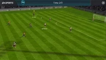 FIFA 16 футбол Скриншот 9