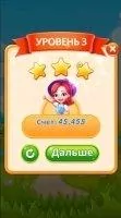 Jewel Legend Скриншот 8