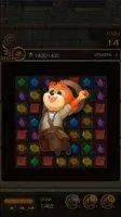 Jewels Temple Quest Match 3 Скриншот 5