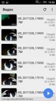 MX Player Codec Скриншот 6