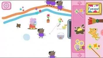 Peppa Pig Paintbox Скриншот 8
