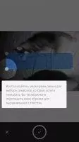 Adobe Capture CC Скриншот 2