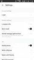B612 Скриншот 8