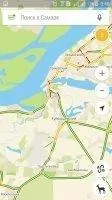 2Gis Скриншот 4
