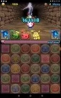Puzzle &amp; Dragons Скриншот 11