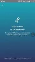 Sing! by Smule Скриншот 7