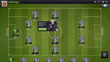 Top Eleven Скриншот 2