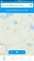 Aviasales Скриншот 9