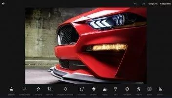 Fotor Скриншот 5