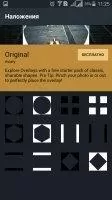Aviary Photo Editor Скриншот 7