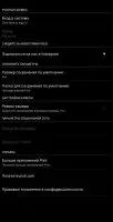 Pixlr Скриншот 9