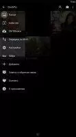 QuickPic Gallery Скриншот 2