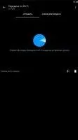 QuickPic Gallery Скриншот 6