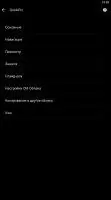 QuickPic Gallery Скриншот 8