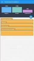Root Booster Скриншот 5