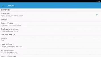 Root Checker Скриншот 7