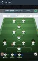 Top Football Manager Скриншот 4
