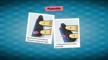 Touchgrind Skate 2 Скриншот 2