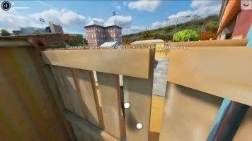 Touchgrind Skate 2 Скриншот 7