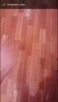 Transparent Screen Скриншот 3