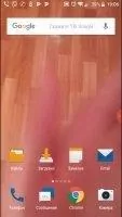 Transparent Screen Скриншот 4