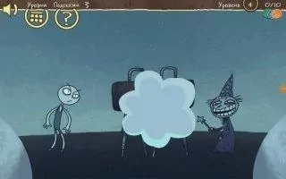 Troll Face Quest Sports puzzle Скриншот 7