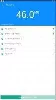 Virus Cleaner Скриншот 4